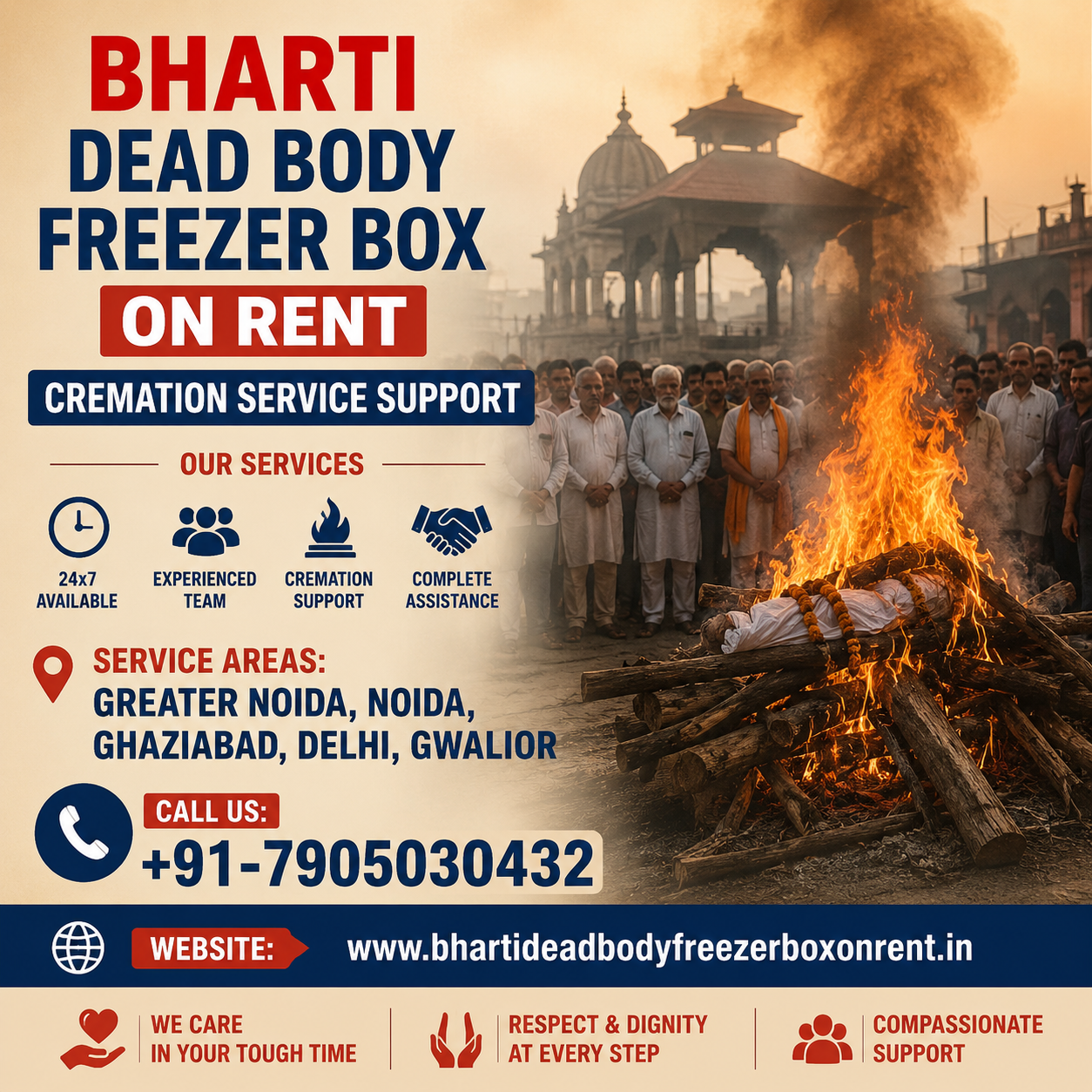Cremation service support